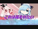 part3魔法使いとか妖怪とか出てくるエロゲ（タマユラミライ体験版実況）