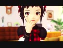 【MMD】黒ちゃんが踊る『Booo!』【9月6日は黒ちゃんの日】