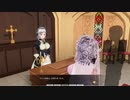 【COM3D2】小悪魔　プロポーズ・結婚式・披露宴【カスタムオーダーメイド3D2】朗読実況