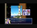 ざくざくアクターズ　実況するんじゃない？　part97