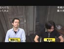 『GRANNY』に震える【 ふじかたホラー道中記】
