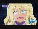 『ダンベル何キロ持てる？』第11話 「お正月何してる？」予告【WEB限定】