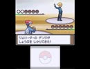 【実況】仲間を大切に『ポケモンプラチナ』をひっそりプレイ　part71