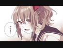 【飯卷君♪】翻唱了『少女們啊。』 / CHiCO with HoneyWorks【騷亂時節的少女們 OP】