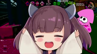 【splatoon2】バイトガチ勢はウデマエXになれてますよね？part10【東北きりたん】