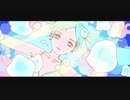 人魚 / ALMA RECORD feat. Hatsune Miku