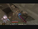 #365 avaritia単体で攻略【Minecraft】 Avaritia only Survival Hardmode