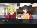 【卓M@s】卓上公演 アルフレイムルーキーズ Lesson１－５＆振返り【SW2.5】