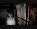 【実況】出っ歯2人の歯も濡れる【零〜濡鴉ノ巫女〜】Part36