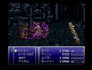 FF6　想い人を待ち焦がれながら実況プレイ　part30