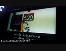 GITADORA　EXCHAIN　ギターを普通にプレイ　その５７