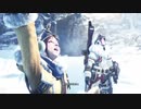【MHW:I】ライトボウガンで一狩り行こうぜ！　part1【ゲーム実況】