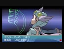【第65話】ポケモンAS毒贔屓初見実況【のんびり】