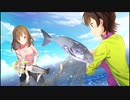 ほ　も　の　み　な　さ　ま　へ　.yuri7　【淫夢実況】