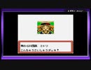 あまり時間のない男がポケモンカードGB2を実況プレイ【Part15】