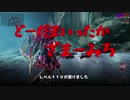 【warframe】SARYN各アビリティざっくり紹介！