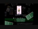 城探索に出かけよう！【ふしぎの城のヘレン】プレイ動画　part1