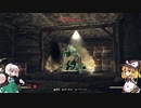 【ゆっくり実況】Fallout76　ゆっくり探索 ローズの依頼