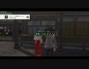 【実況】東亰ザナドゥeX＋やるし　day28