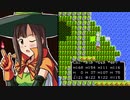 棟方愛海のドラゴンクエスト３～そして伝説の登山家へ～ Part16