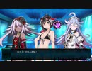 神獄塔　メアリスケルター2　part1