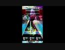 【#オンゲキ】Star Divine　MASTER【犬絶対許さないんで】