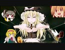 けちょういられる.th10.5