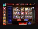 (銀以下+大英雄☆3)二振り目の宝剣【あやかし狸と浴衣の拳士】