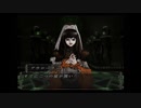22歳がプレイする名作RPG　BUSIN０ WizardryAlternative NEO #32
