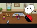nesな私の「MOTHER2」実況プレイ！最終回