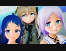 【MMD艦これ】 カメラ配布 Ray-MMD 海風 五月雨 U-511 さようなら、花泥棒さん  1080p 【MikuMikuDance】