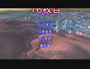 【Kenshi 】ユカリたちは世界を収める１６枚目【ボイロ＋淫夢】