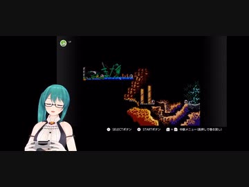 神楽すず「ハァ…ハァ…ちょっと触っただけじゃん！」