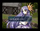 【グローランサー２】滑舌良く実況プレイ【24】