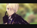 【MMD刀剣乱舞】さようなら、花泥棒さん【2r式山姥切長義】
