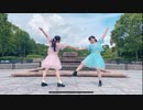 【さく・ともか】　Dive to Blue を踊ってみた　【初コラボ】