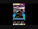 【#オンゲキ】Doll's Destiny　EXPERT【9+特有の弾幕譜面】