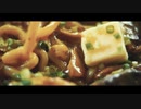 ド濃厚な鯖味噌カレーうどんの作り方