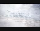 【MHWアイスボーン】SnowSkyの狩猟生活 #1-1 ～ブラントドス～【生放送】