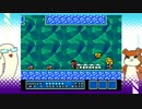 頑張りたいスーパーマリオブラザーズ3(スーパーマリオコレクション)パート17