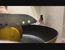 賞味期限1ヵ月過ぎたレモン食べてみた