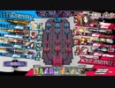 竹取ランドウォーズ198(舞闘会1134.7)
