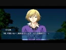 【実況】漢字と英語と空気と展開が読めない12RIVEN part46