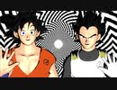 【ドラゴンボールMMD】Hypnoticmeme