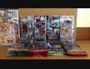 ポケモンカード　色々！　開封動画