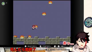 即終了配信をするも配信を終わりたくないので不正をしまくる三枝明那