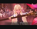 暇だった社会人の「英雄伝説 閃の軌跡Ⅲ」初プレイ実況part210