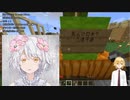 久遠千歳、そして引退していくにじさんじライバーについての想いを語る卯月コウ