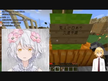 久遠千歳、そして引退していくにじさんじライバーについての想いを語る卯月コウ