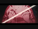 【MAD】『亡命』那田蜘蛛山編【鬼滅の刃】